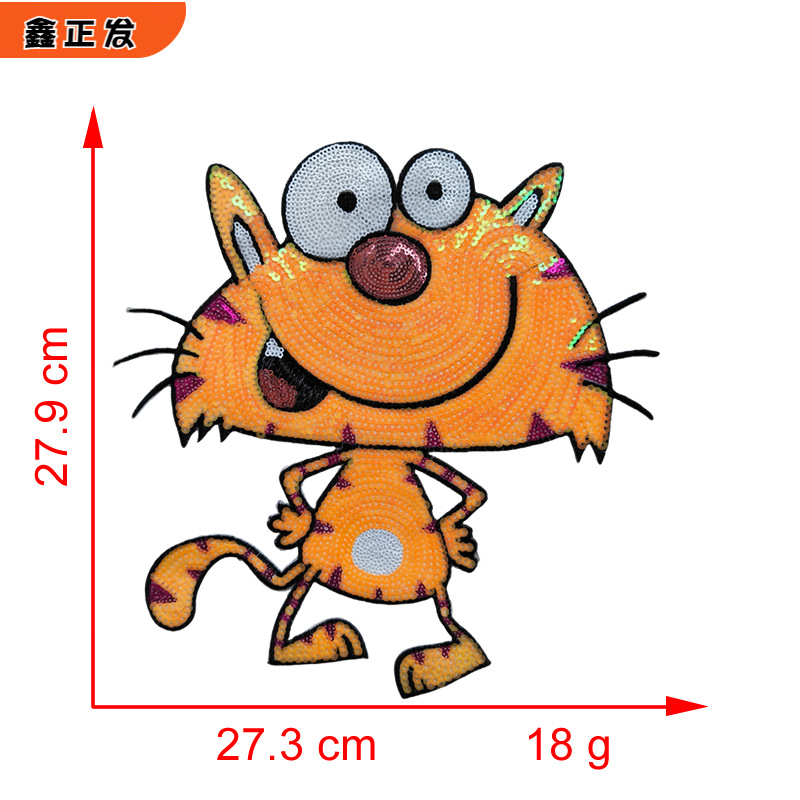 가열멜트 접착제*주황색*고양이*고양이*높이 27.9*27.3cm