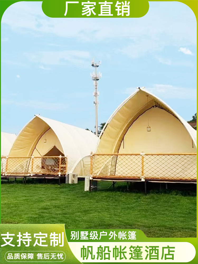 Campamento de lujo al aire libre campamento de vela de lujo campamento de lujo lugar escénico famoso vacaciones turísticas tienda de campaña