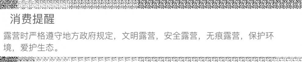 ff19b716-d02d-444a-a245-2f0d5f6cec85.png