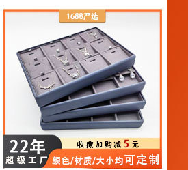 O1CN0137NwP81VXFHYIFCgs_!!947732662-0-cib.jpg?__r__=1715078818767