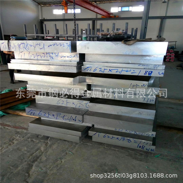 厂家批发TB4钛合金 TB4钛板 钛管 钛棒 耐腐蚀性高 品质保证