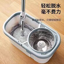 厂家批发旋转拖把双驱动家用自甩干拖布桶轻松家务拖把套装