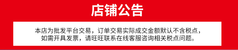 衣架详情_01