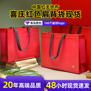 �����Ї��t�o���������ϲ�´��Ӹ�Ĥ��ˮ�米�V����bͨ�ô���