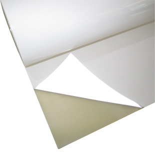 Factory Direct supply reflective weak solvent printing film reflective printing film color reflective digital reflective cursor