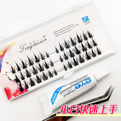 婷媚兒 純欲白月光假睫毛 懶人睫毛小惡魔自然仿真睫毛可重複使用