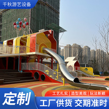 ǧ����ˇ�o�������@Ҏ���OӋ���@��ͯ���ݶ��ƴ����Θ��O��S��