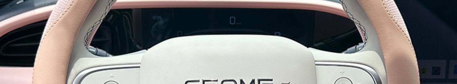 Suitable for 26 Geely Xingyue Models, Steering Wheel Cover Made of Ice Silk Leather with Anti-Slip and Wear-Resistant Features, Suitable for All Seasons, Interior Accessories