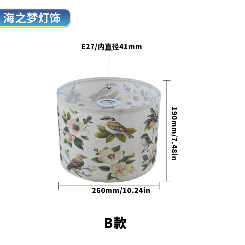 跨境可拆卸布艺灯罩KD罩酒店民宿装饰图案印刷落地灯吊灯台灯灯罩|undefined