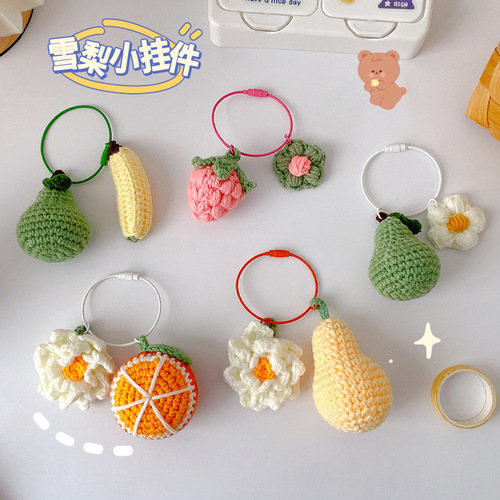 Fruit Knitted Keychain Cute Women's Bags School Bag Pendant Car Key Pendant Key Ring Accessories Small Gift