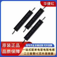 ���� 59170-1-S-00-D ���Դ������ܷ� 2.2*11MM ��Ƭ���ͽŸɻɹ�