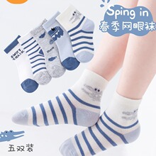 ��ͯ�m����ͯ���޿�ͨ���~��Ͳ�mȫ�ތ�����Ͳ�W���m��Сͯ�к�