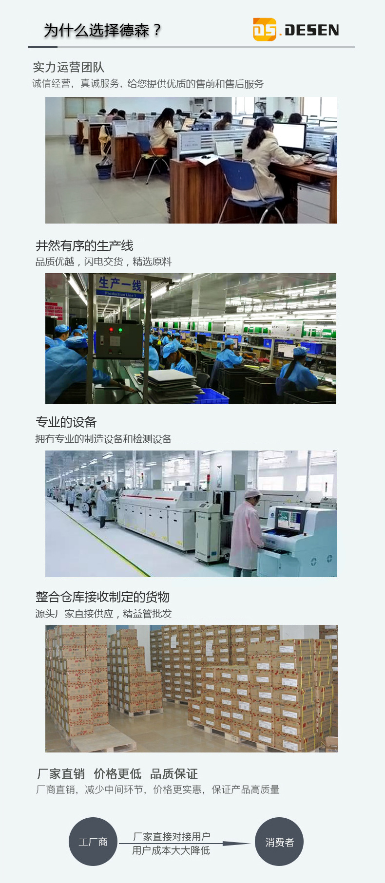 11664629385_1958822294