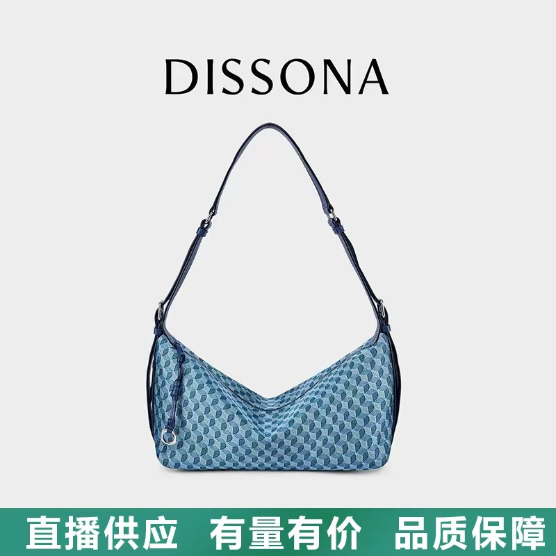 【Dong Jie's Style】Disona Underarm Bag Lucky Sailing Bag with Monogram Pattern, Single Shoulder Crossbody Bag, Sports Sling Bag