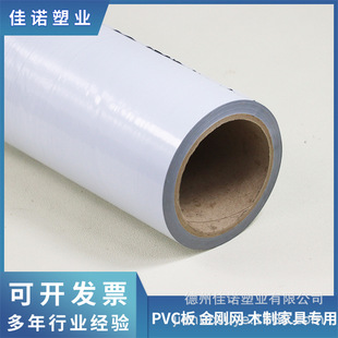 ���Z⁽�屣�oĤ�X���X�ܰ�����T���Ͳı����NĤ�S��ճ�Է���