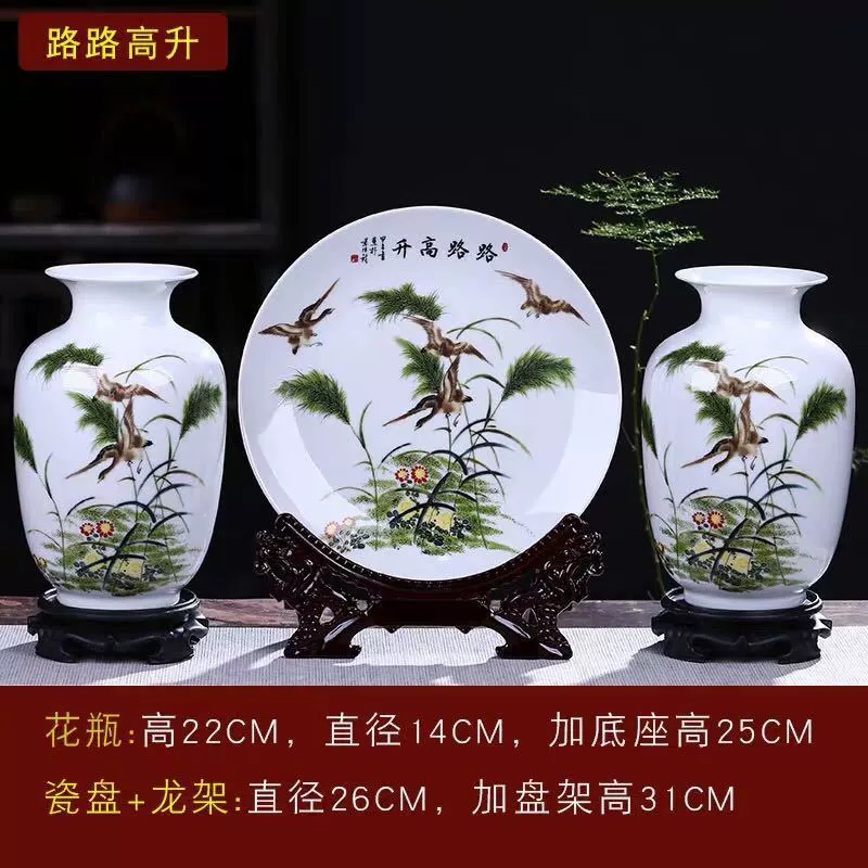 Керамическая вазочка из Jingdezhen для декора интерьера гостиная цветочная аранжировка китайские домашние аксессуары гидропоника ремесло украшения крупная ваза орхидея