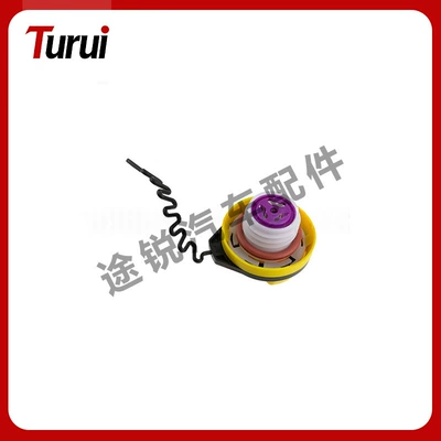 Tank cap Cover Suitable for Land