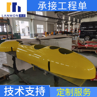 ����䓴��w �o���{�̽�y�� �๦�ܟo�˴���