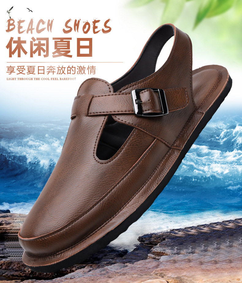 Dép sandal nam bít mũi kiểu La Mã cỡ lớn chống trượt, đế cao su, thoáng khí — Màu nâu, màu đen chi tiết 1