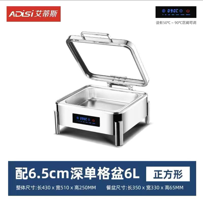 ステンレス電気加熱セルフサービス炉油圧可視保温炉カバー厚い布菲炉ホテル朝食炉|undefined