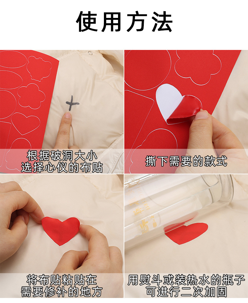 详情_04.jpg