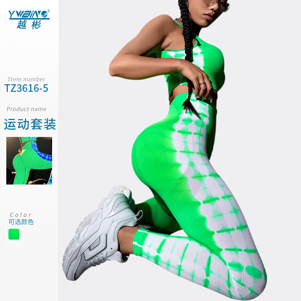 Corbata sin costuras flor ropa de yoga transfronteriza apretado traje de secado rápido de las mujeres sexy sujetador elástico alto levantamiento de la cadera fitness Pantalones deportivos