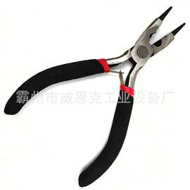 5寸迷你小钳子有牙尖嘴钳手工小平口钳珠宝钳子加长尖嘴钳