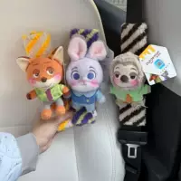 Аутентичный Zootopia Judy Nick пара автомобильный ремень безопасности плечевой чехол украшение автомобиля для девочек