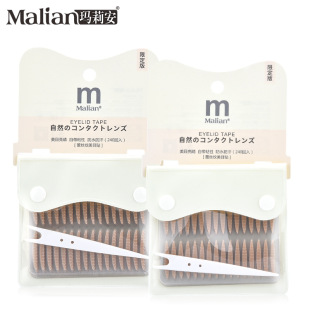 ���x����240���ٽz�p��Ƥ�N�[�η�ˮ�����N߅͸����Ŀ�N 3003