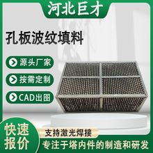 304���P䓰�߅�װ岨�y���� ������ٿװ�Ҏ�����Ͼ��s����������