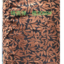 ���������W���Ứ�W��ֲ�q�W�� ӡ���W�� �C��ˇ���I���������