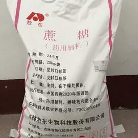 碳水化合物;保健护具;增稠剂