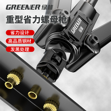 �Tᔘ����T��ĸ���քӹ��߼�����ĸ�ݽz��ķ���T������ñ�p��