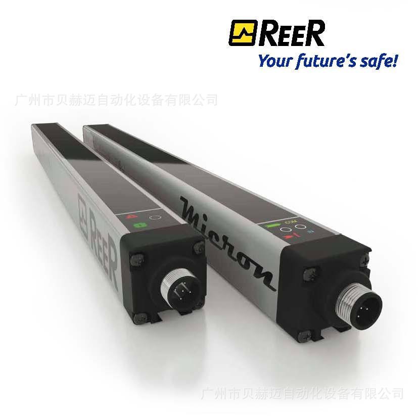 REER MI 600-20 B