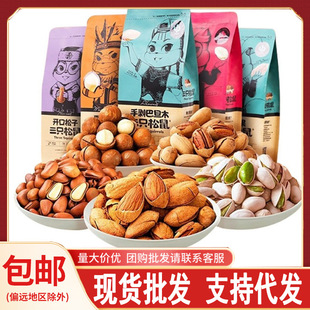��ֻ�������e��ʳÿ�ՈԹ��������eС��ʳ�����Ĺ���ʳɢ�b�l��