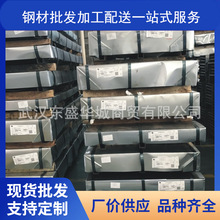 ��h���DC01SPCC���12502500���������ă�