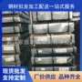武汉量大武钢dc01spcc冷卷板