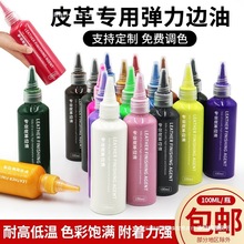 Ƥ���Ͱ�߅100ml߅�͆���Ƥ����߅ҺƤ��߅��̎���������X
