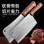 超快耐用家用女士刀具
