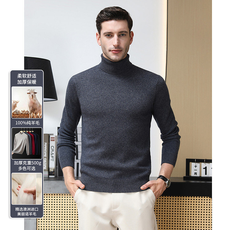 Nueva lana de cuello alto lana casual hombre lana cálida comercio exterior casual fondo camisa de punto de color sólido suéter simple