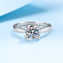 牛头款S925银戒指女镀铂金pt950一克拉莫桑石钻戒子空托一件代发