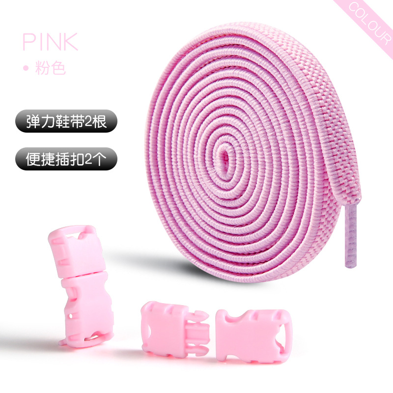 Fábrica al por mayor nuevos accesorios de hebilla de cordones perezosos color blanco y negro sin cordones elásticos sin corte