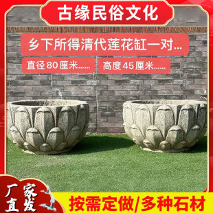 ˮ��ʯ�׻�����֥���ʯ���~�� ����ͥԺ��ʽ�A�׷��׺ɻ�����ʯ