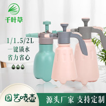 ֧�ֶ���2L�≺ʽ��ˮ������ˮ������ˮ���؈@ˇ��ˮƿ �߉� ����