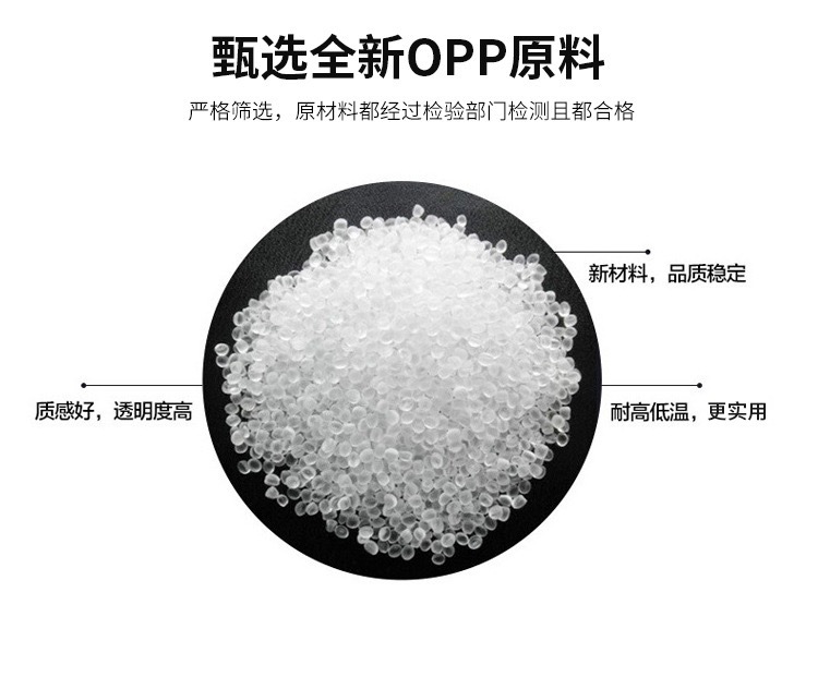 微信图片_20230808092835