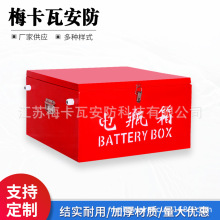 ���ҹ�Ӧ���üӺ����ֵ�ƿ�䵥˫200AH���ش�����ˮ�͸�ʴ