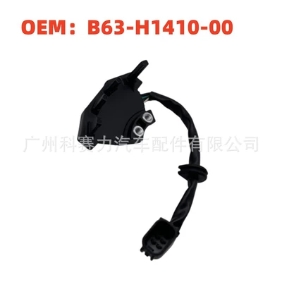 Motorcycle Carburetor Equipment for Yamaha