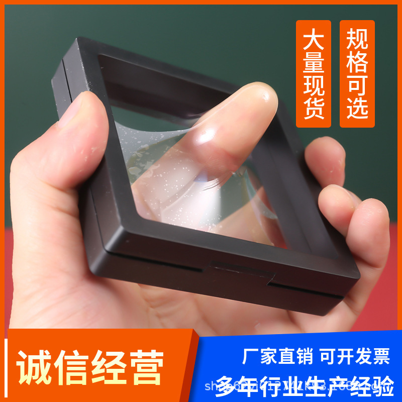 Promotional Transparent PE Advanced Film Display Box Jewelry Ring Suspension Packaging Anti-oxidation in stock Promotional Transparent PE Advanced Film Display Box Jewelry Ring Suspension Packaging Anti-oxidation in stock