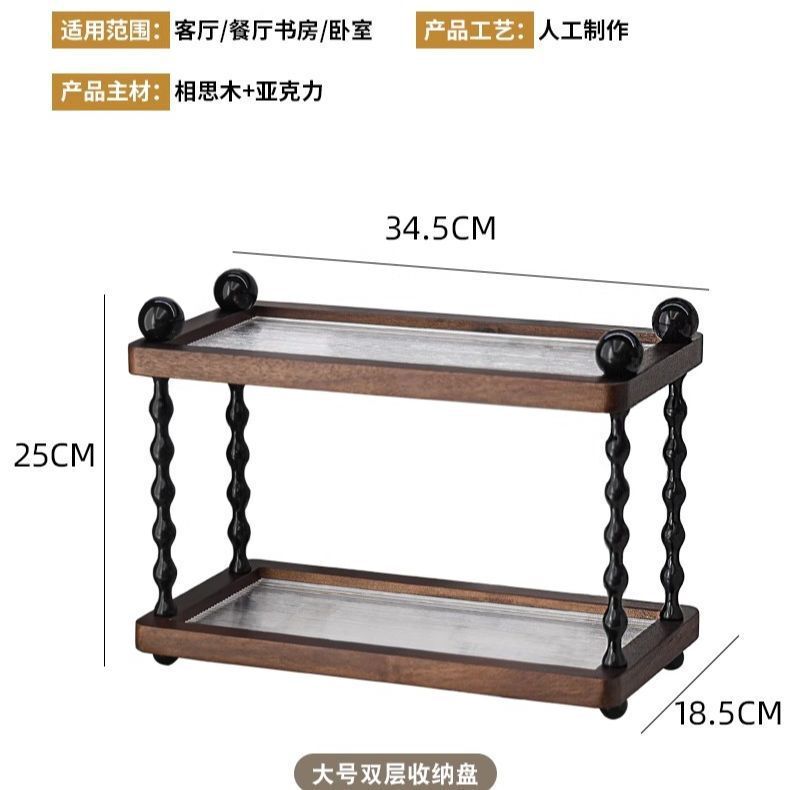 置物架法式高颜值杯子桌面收纳高级感轻奢家用古风香水化妆品双层|undefined