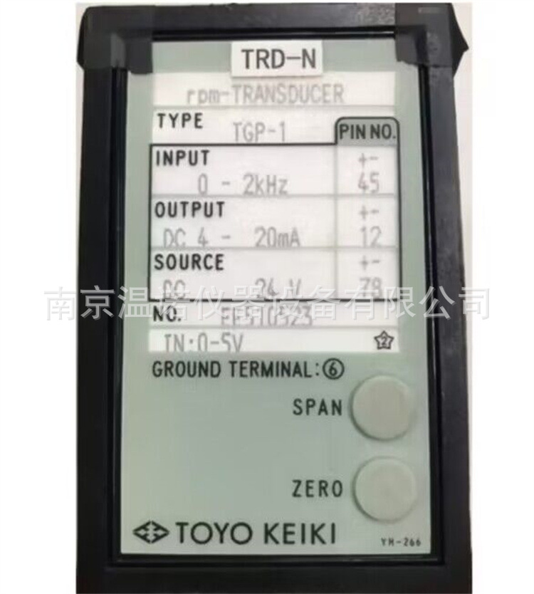 日本TOYO KEIKI东洋计器信号转换器TGP-1